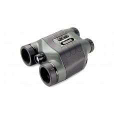 Bushnell Nigh Vision Infrared 2.5x42mm